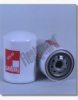 FLEETGUARD FF183 Fuel filter